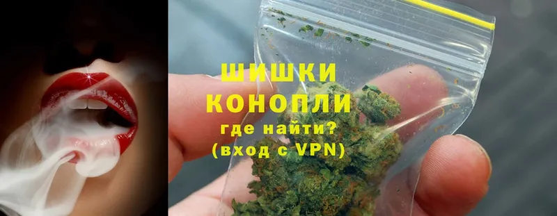 сайты даркнета как зайти  Дербент  Марихуана SATIVA & INDICA 